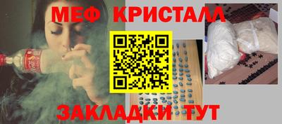 герыч Рыбинск