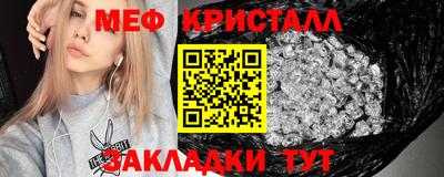 не бодяженный Рузаевка
