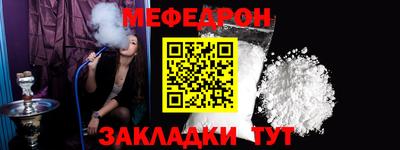 хмурый Рязань