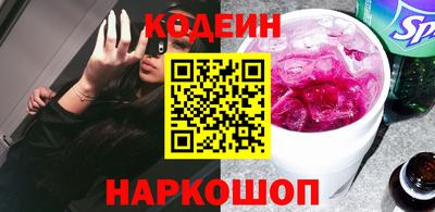 герыч Рыбинск