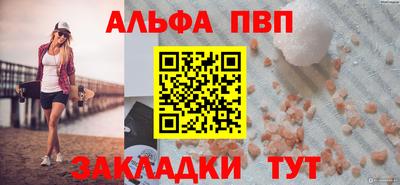 хмурый Рязань