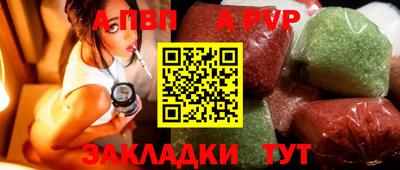 не бодяженный Рузаевка