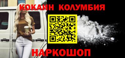 не бодяженный Рузаевка