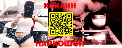 герыч Рыбинск
