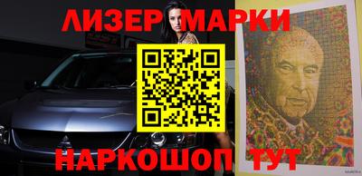герыч Рыбинск