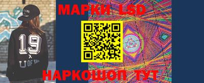не бодяженный Рузаевка