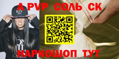 хмурый Рязань