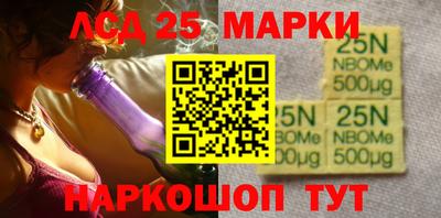 не бодяженный Рузаевка