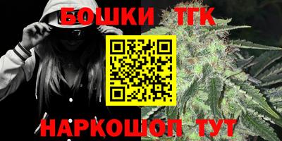 не бодяженный Рузаевка