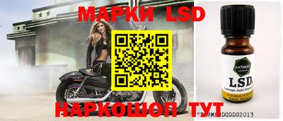 хмурый Рязань