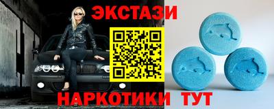 не бодяженный Рузаевка