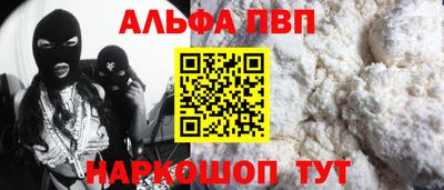 не бодяженный Рузаевка