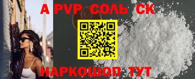 хмурый Рязань