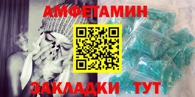 хмурый Рязань