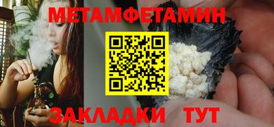 не бодяженный Рузаевка