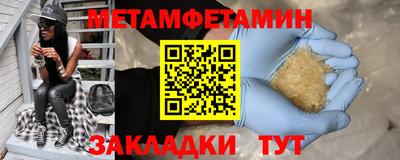 не бодяженный Рузаевка