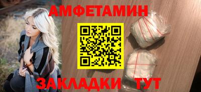 хмурый Рязань