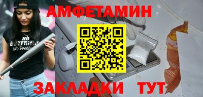 не бодяженный Рузаевка