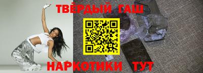 не бодяженный Рузаевка
