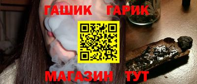 хмурый Рязань