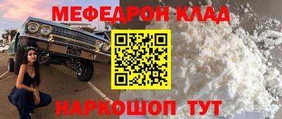 не бодяженный Рузаевка