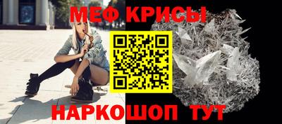 не бодяженный Рузаевка