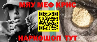 хмурый Рязань