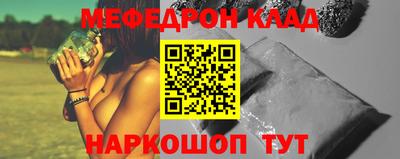 хмурый Рязань